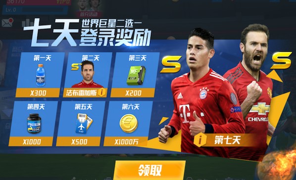 津媒：津门虎对前两轮进行细致总结，教练组对球员进行心理辅导