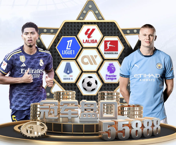 世体：对阵纽卡亚马尔两次罚点前，拉菲尼亚等人都保护他不被干扰