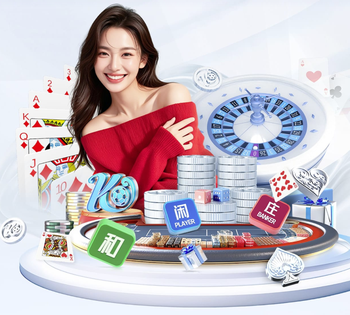 埃梅里：球队的表现很了不起，球迷们的支持让主场成为堡垒