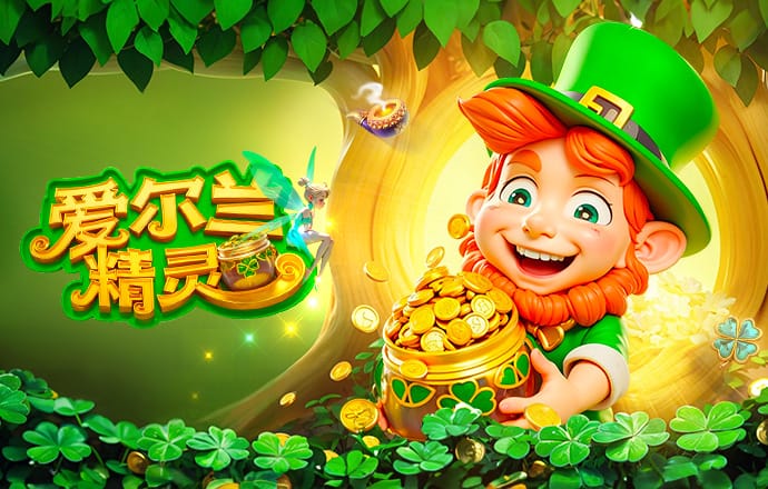 乌克兰主帅谈哲凯赖什帽子戏法：他证明了他是欧洲最好的前锋之一