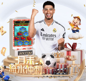 天空：曼城希望罗德里留队并与俱乐部续约