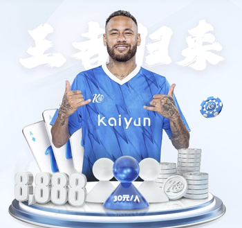 摧枯拉朽！西甲6队打欧战16强赛全部晋级8强，皇萨竞领衔多场惨案