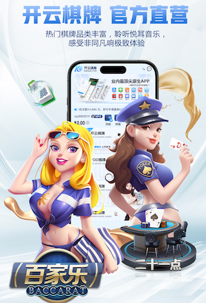 八载热血，无限蓉光！这座城的信仰从未退场！