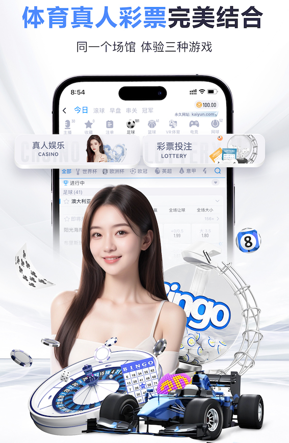 记者：曼联对吉马良斯表现出兴趣，已经进行了非正式问询