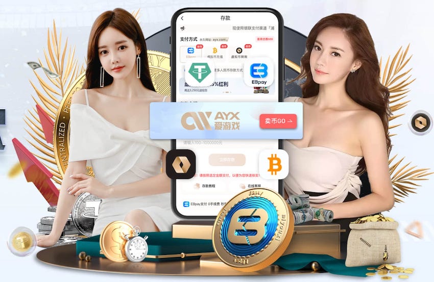 NBA战报：快船129