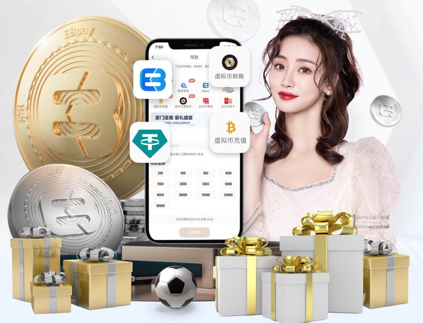 彭南特：萨拉赫生涯最差数据仍优于萨卡，说明了他对利物浦的贡献