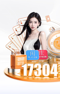 泰晤士&ESPN：曼城不惊讶于罗德里的言论，早就知道他想回西甲