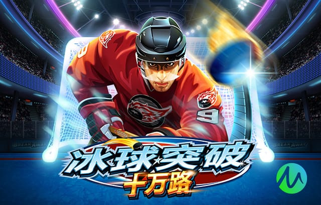 北青：马宁连续两个赛季以主裁判身份在工体执法“京沪大战”